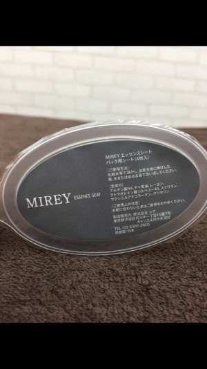 MIREY 商品紹介